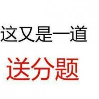 <span><b>对门诊就诊的患者首先应实行（    ）</b></span>