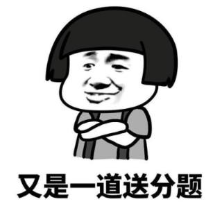 <span><b>颅脑手术后的患者采取的卧位是（  ）</b></span>