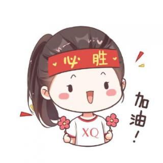 <span><b>支气管哮喘急性发作的患者需要采取端坐位，此卧位属于（  ）</b></span>