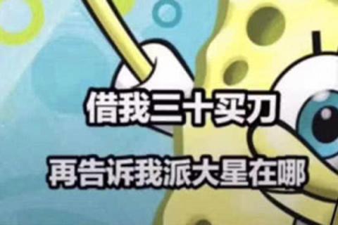 黄晓珊