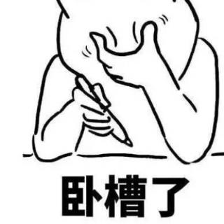 下列单词与gorgeous表达意思相同的是？