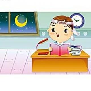 她学习很（）
