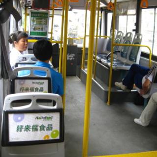 坐···