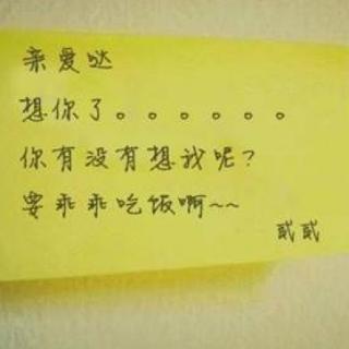 这是一张（）