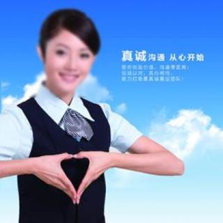 （）沟通，从心开始。
