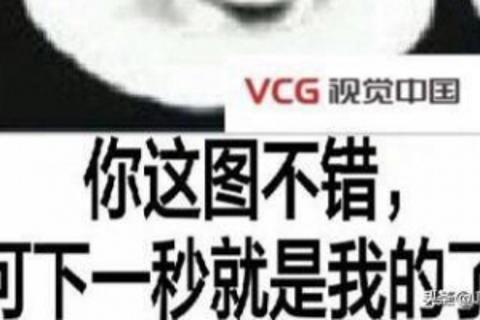 邓裕霖