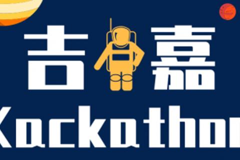 Kackathon 小测试