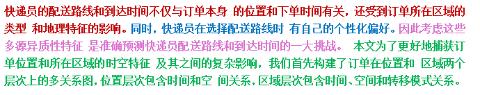 <p>本段的主要观点是哪一句&#xff1f;<span data-tex=""> </span></p>