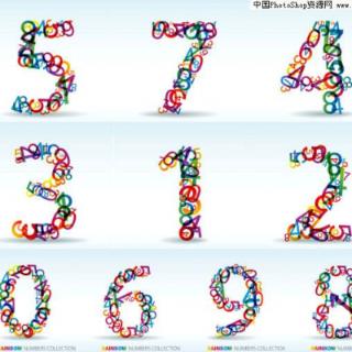 Count Number for 11 to 15