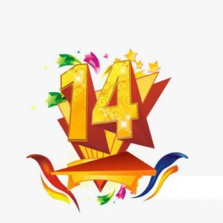 How to say 14 in Chinese?