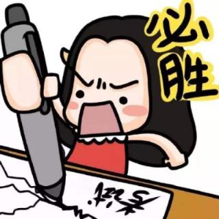 以下有关倒闸说法正确的是