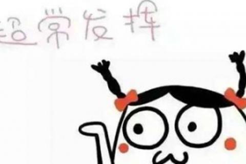 期中测验