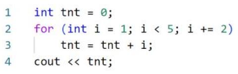 <p>下面C&#43;&#43;代码执行后的输出是&#xff08; &#xff09;。</p>