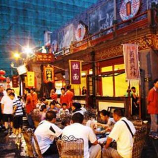 Which is&nbsp;popular among youth&nbsp;in China?