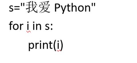 <p>下列程序运行后，输出结果应该是？</p>