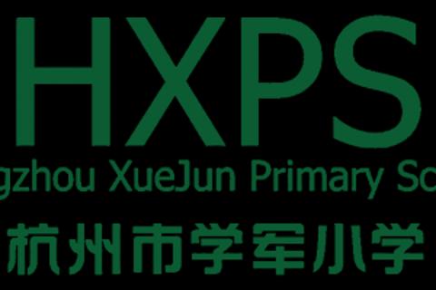 胥老师的智力测试