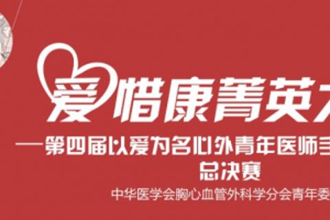心有灵惜，轻松一刻