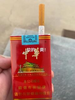 <p>以下选项中哪个不是香烟的成分&#xff1f;</p>