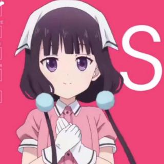 “smile, sweet, sister, sadistic, ______ ” 请填空