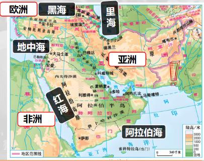 <p>海陆位置：位于里海、黑海、地中海、红海、阿拉伯海。</p>