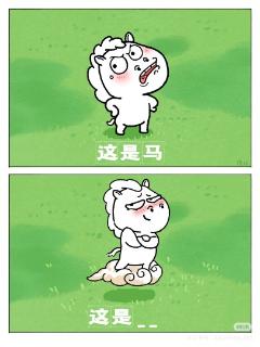 <p>根据图片猜一个名人</p>