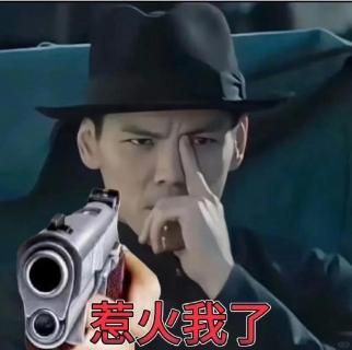 <p>Don’t force me to use my last _. 不要逼迫我使用最后的手段。</p>