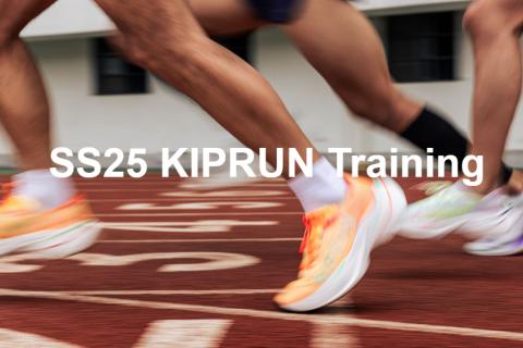 SS25 KIPRUN VLG Training