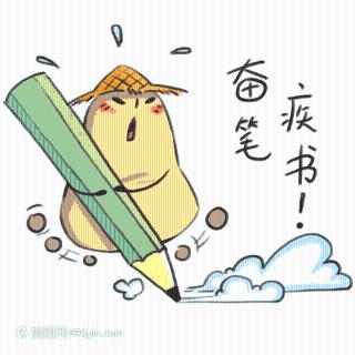 <p>企业名称一般应当由&#xff08;       &#xff09;组成&#xff0c;并依次排列。法律、行政法规和本办法另有规定的除外。</p>