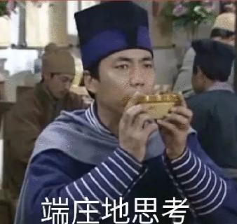 <p>合伙企业的利润分配和亏损分担，首先按合伙协议约定；协议未约定或约定不明的，由合伙人协商决定；协商不成的，按认缴出资比例分配；无法确定出资比例的，平均分配。</p>