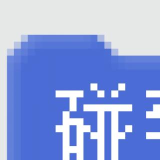 四、“碰到边缘就反弹”，属于哪个指令模块？