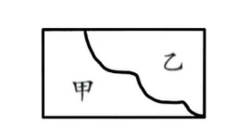 <p>长方形被分成甲、乙两部分，请问哪部分的周长更长？</p>