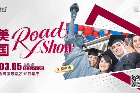 3.5 Hti 美国 roadshow 南京站