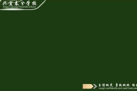 像你这样的大师，计算一定很厉害！