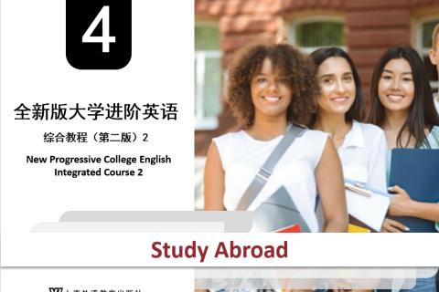 Unit4 Study Abroad