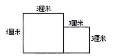 <p>请计算下面图形的周长</p>
