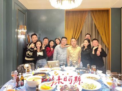 <p>图片这次团年是哪家安排的&#xff1f;</p>