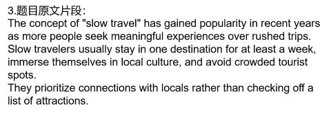 <p>Slow travelers tend to stay in one destination for no less than ______ to enjoy meaningful travel experiences.</p>
