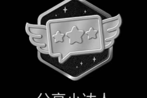 赋•固形拓副（句子）