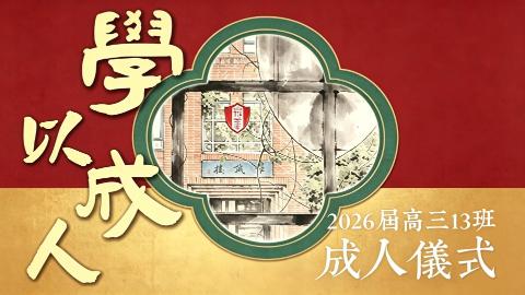 <p>印象最深的活动or场景？</p>