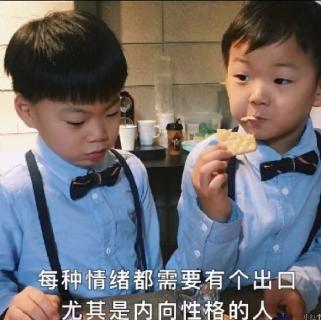 <p>合伙协议可以约定将全部利润分配给部分合伙人，但不得约定由部分合伙人承担全部亏损</p>