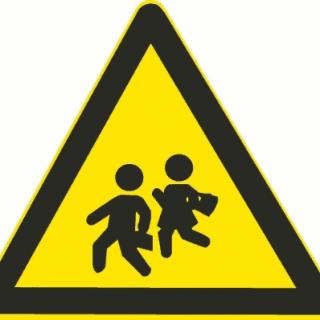这个标志的含义是警告车辆驾驶人前方是学校区域。