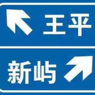 &nbsp;这个标志是何含义？