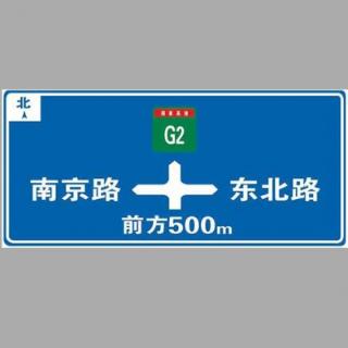这个标志是何含义？
