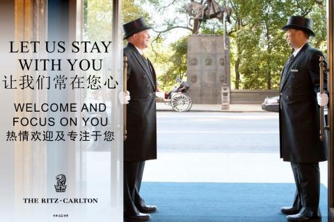 广交会实习生入职培训测验