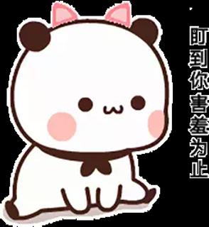 <p> 隐名合伙协议被认定为借贷关系后，隐名合伙人面临的实务后果有（  ）</p>