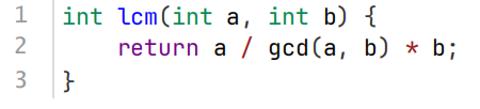 <p>假设函数 gcd() 函数能正确求两个正整数的最⼤公约数，则下⾯的 lcm(a，b) 函数能正确找到两个正整数 a 和 b 的最⼩公倍数。</p>