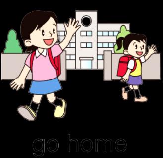 <p>你昨天几点回家？</p>