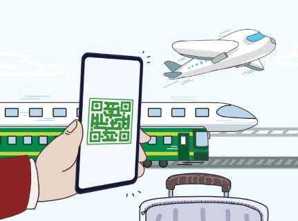 <p>小明在旅行时乘坐飞机，出示二维码。</p>