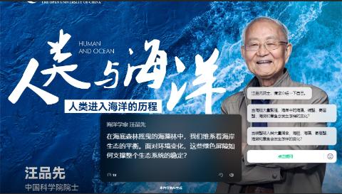 <p>以下哪种工具能工轻松的制作对话智能体？</p>