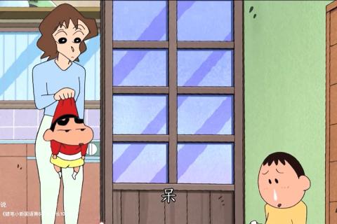 六年级上册科学工具单元